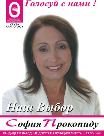 ����� ���������:  ��� ����� � ��� �����