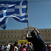 Греческий парламент принял закон о новом едином налоге на недвижимость