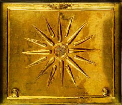 Вергинское солнце - древний символ греков 
