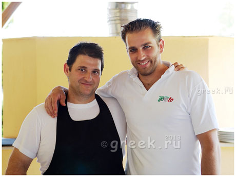 ��������-�������� �Gousto� � �������