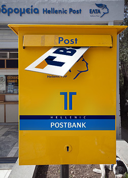Греческий коммерческий ТБанк сольётся с государственным Греческим Почтовым банком 