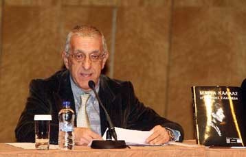 ����������� ��������� ������� ������ �������, �������� ��������� ��������