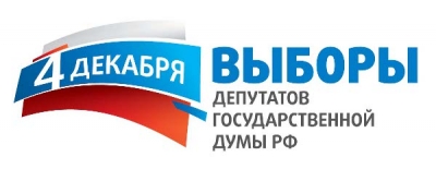 Выборы депутатов Государственной Думы Федерального Собрания Российской Федерации в Греции