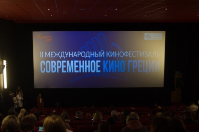 � ������ ���������� II ������������� ��������� ������������ ���� ������