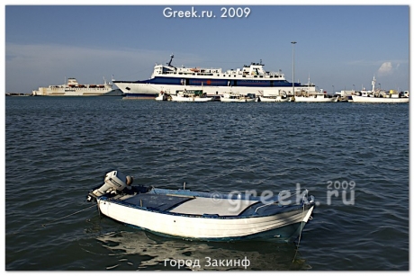 Греческий торговый флот занимает лидирующее место в мире