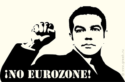 1 апреля: Останется ли Греция в ЕС?