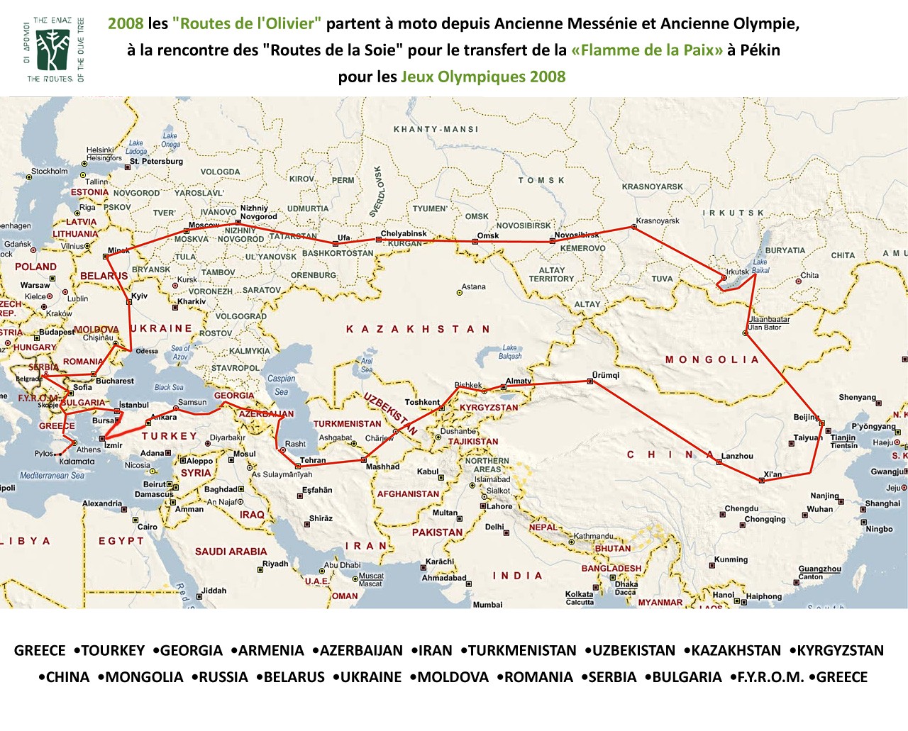 50 �������� �� ������ ����� �������� �� ���������� ��������� ����� �� ������ � ������� ����������� ��� 2008 ����