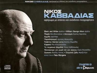 �������� ������� 100-����� ���������� ����� ������ ����������