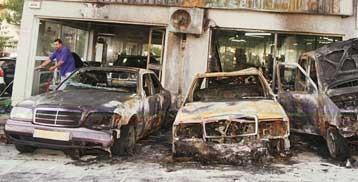 Подробности о взрывах в греческой столице