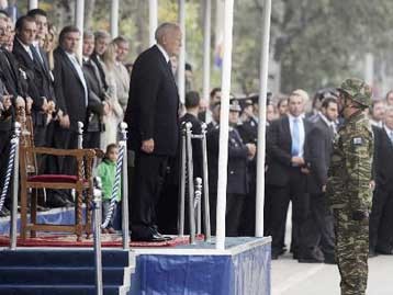 ������������ ��� ����