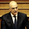 Греция намерена ускорить реализацию программ вооружений