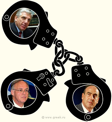 Трое бывших членов кабмина Греции обвиняются в сокрытии доходов