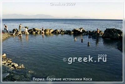 ��� ��� ������������