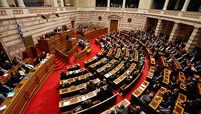 Греческий парламент одобрил перевод Афинам транша в 8,5 миллиарда евро