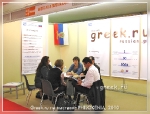 Greek.ru  