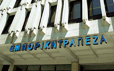 Греческий Alpha Bank - единственный претендент на покупку Emporiki bank