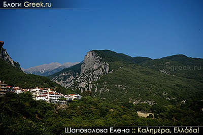 ����� �����: ����������� ����� Καλημέρα, Ελλάδα! �����