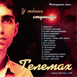  ����������� ������ - ��������� �� ���������� �������� ������� �������