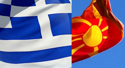 Президент Чехии: ЕС обязан помочь Скопье и Афинам в вопросе о названии Македонии