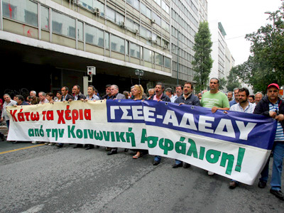 Греческие профсоюзы планируют всеобщую забастовку на 7 февраля