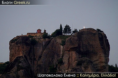����������� ������: Καλημέρα, Ελλάδα! ������ �� ��� ���� � ���������