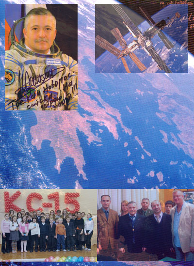 ������ �� ������� ��������� ������� ���-15 ������ ��������: ������� ����������, ��� ���� � ������� � ��� ��� ����� �����