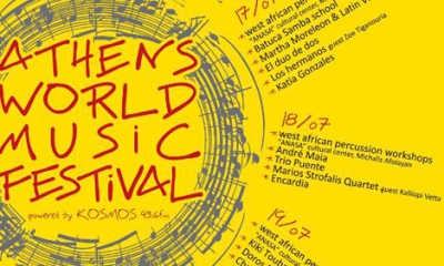 Сегодня в Афинах начинается фестиваль этнической музыки мира
