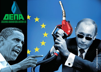 "Газпром" предложил за DEPA 1,9 млрд евро, вызвав возражения США
