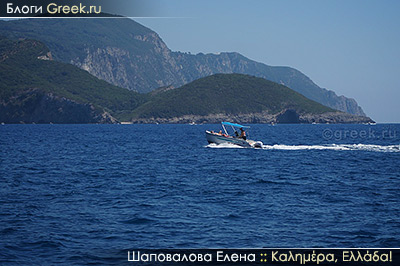 ��������� ������: Καλημέρα, Ελλάδα! ������