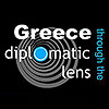 Иностранные дипломаты организовали совместную фотовыставку в Афинах