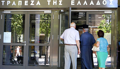 Банки Греции сократили объём рекапитализации на 9 миллиардов евро