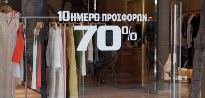 ����� ��� Tax Free � ������ ������� �����