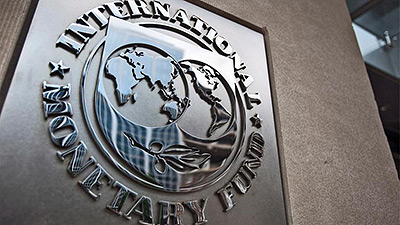 Греция уведомила МВФ о намерении объединить июньские выплаты по долгу