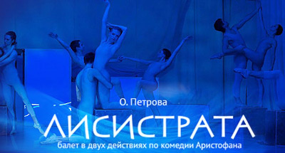 ����� ������������� ������ ������� � ������ �������� ��������� "����������"