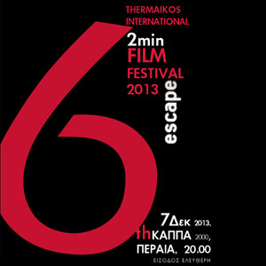 ��������� ������������� ���� � ������ 7 �������