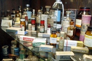 Изменение цен на лекарственные препараты