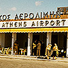 СМИ: власти Греции одобрили приватизацию 14 региональных аэропортов