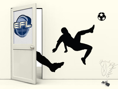 ���������� ���������� "�����������" ����������� �� ����� �� ���� ������