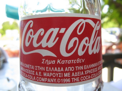 Coca-Cola Hellenic Bottling Company S.A. объявила дату смены высшего руководства 