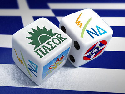 Греческая оппозиция лидирует в опросах незадолго до выборов