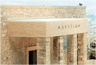 Здание старого музея Акрополя будет снесено?