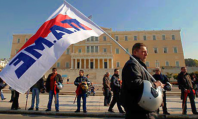Власти Греции намерены ограничить небольшие демонстрации