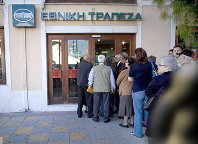 Власти Греции намерены частично национализировать ряд банков с целью уменьшить госдолг страны