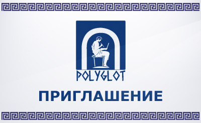 6 ������ ������ ���� ��� � �����-����������!