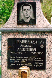 ������� ���������. 20 ��� ����� � �����������.