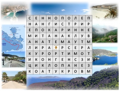 ����������� ����� �������� ������������� ������. ���� 27-�