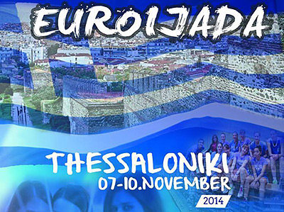 ������������� ��������� ������������� ������ EUROIJADA 2014 � ������
