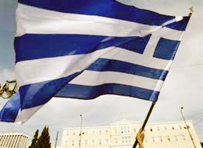 Всеобщая забастовка пройдет в Греции 11 мая