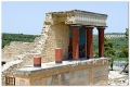 Прекрасный остров Крит. Отель Rethymno Bay 3*