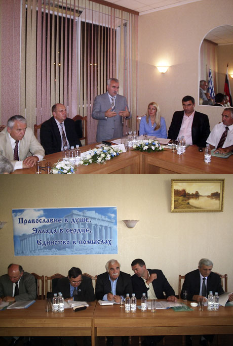 ����������� ����� � �������-��-����